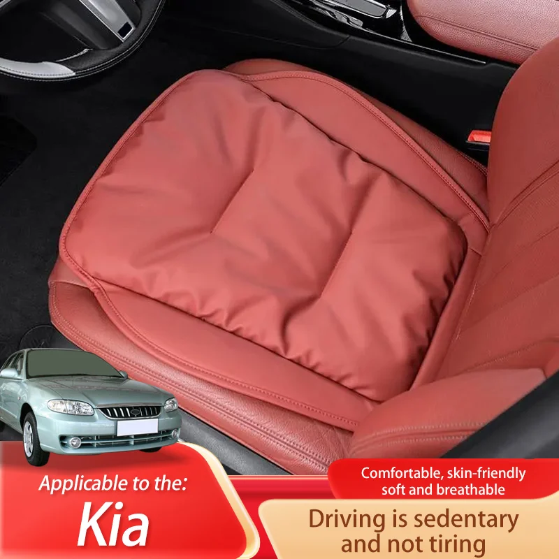 Новый чехол на автомобильное сиденье из искусственной кожи защитная подушка для