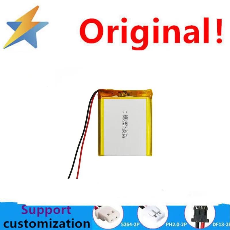 

buy more will cheap 955465 5000mAh polymer lithium battery, 3.7V hand warmer mobile power large-capacity ternary lithium battery