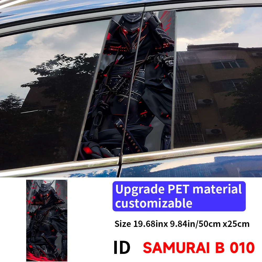 Автомобильные наклейки Warrior Samurai, автомобильная стойка B, водостойкий солнцезащитный крем, декоративная крышка, царапины, дверная стойка автомобиля, виниловые наклейки, аксессуары