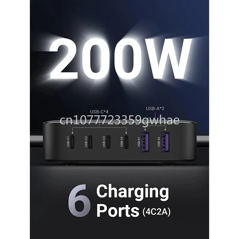 Настольное зарядное устройство Nexode USB C 6-портовое быстрое GaN PD 3-футовый зарядный