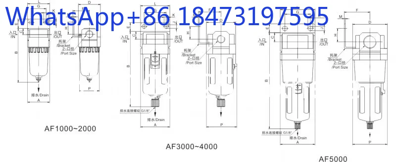 Фото XMC AF 2000-02 G1/4 дюйма, пневматический фильтр для пистолета и линии сжатого воздуха, чашеобразный фильтр в сборе №4
