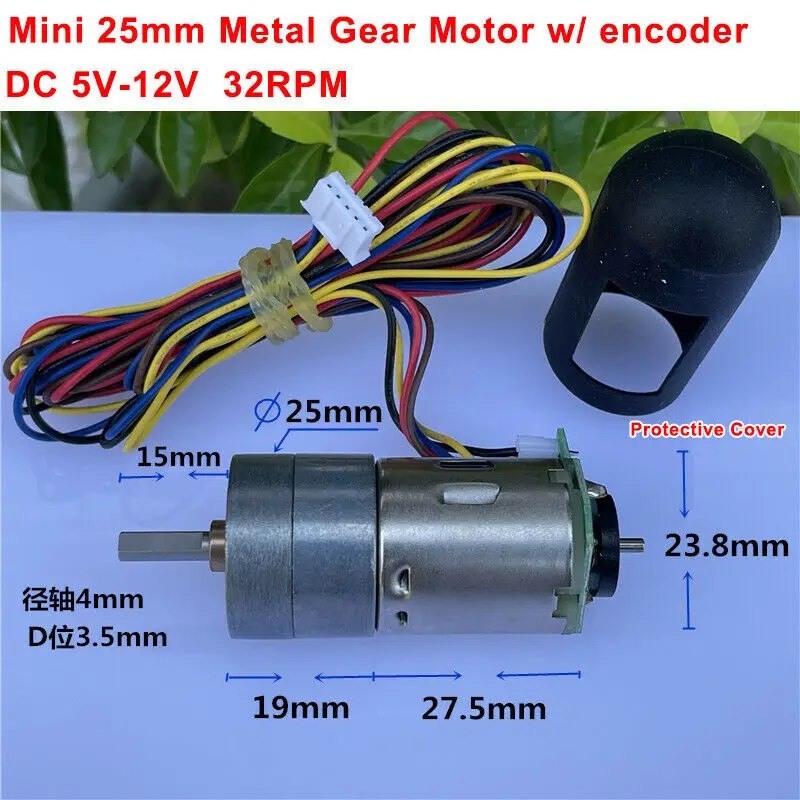 gear motor 25ga