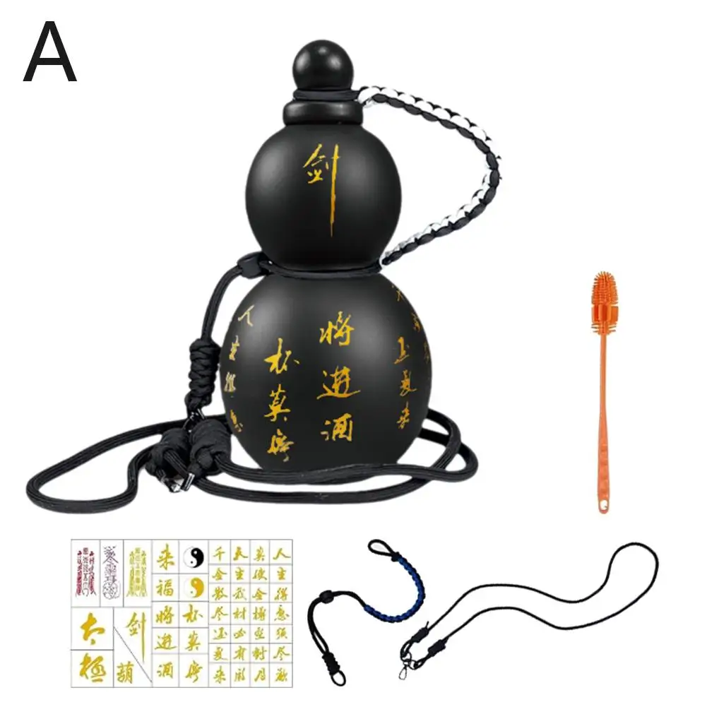 Спортивный чайник в форме тыквы Blackwukong периферическая подвеска тыква Интернет 800