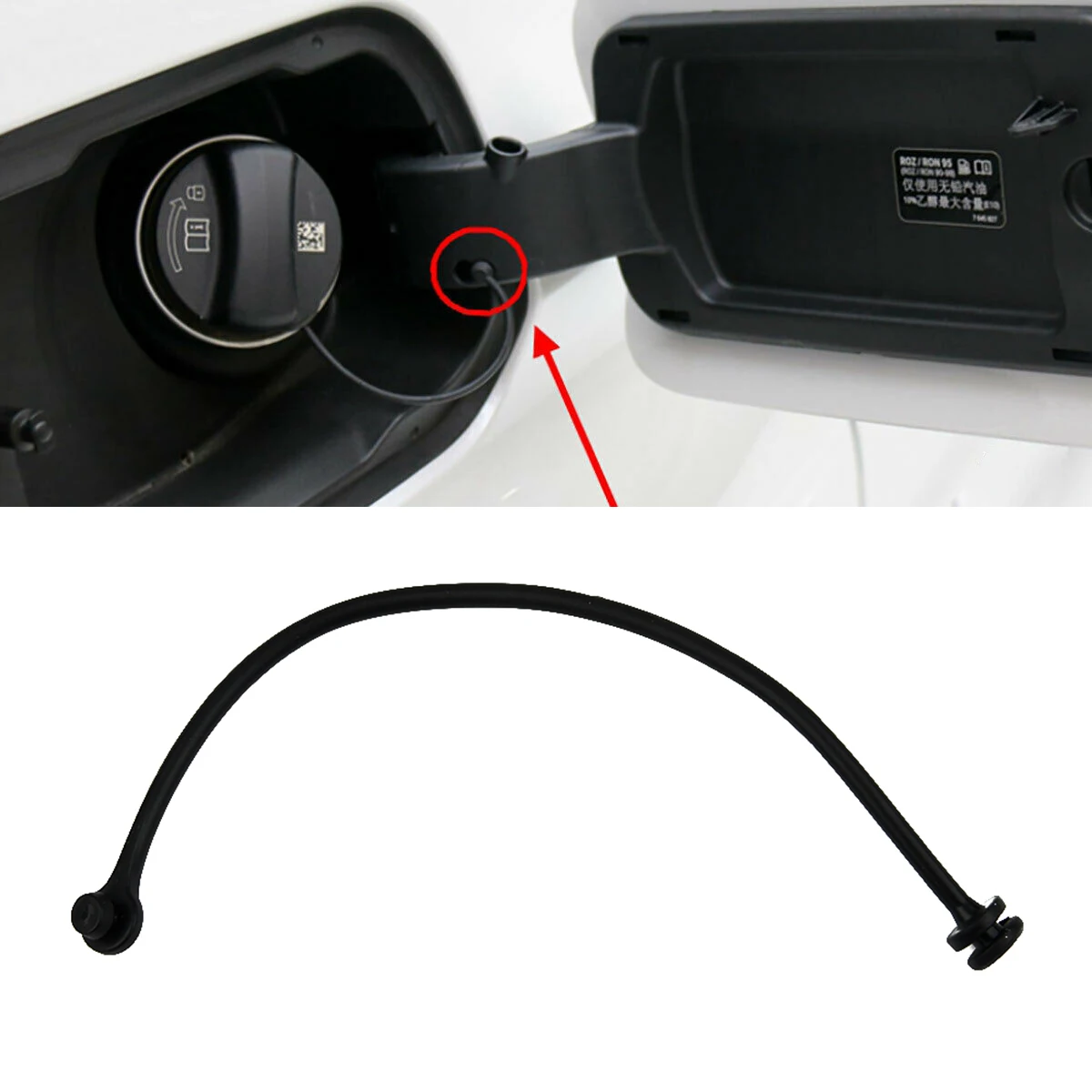 Высококачественный кабель с крышкой для топливного бака BMW E81 E87 E88 E46 E90 E91 X3 X5 X6 16117193372.