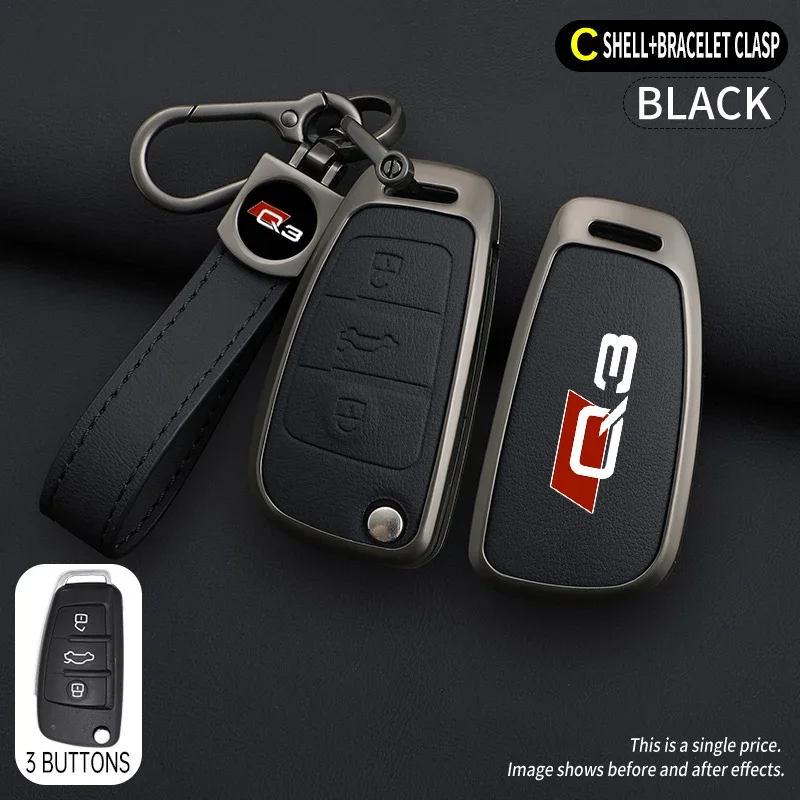 

Чехол для автомобильного ключа из цинкового сплава, защитный держатель для Audi Q3 8U F3 RSQ3 Sportback 2013 2019 2021, аксессуары для ключей Sline