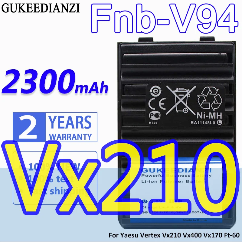 

High Capacity GUKEEDIANZI Battery Fnb-V94 Fnb-83 Fnb-V57 2300mAh For Yaesu Vertex Vx210 Vx400 Vx170 Ft-60 Replacement Batteries