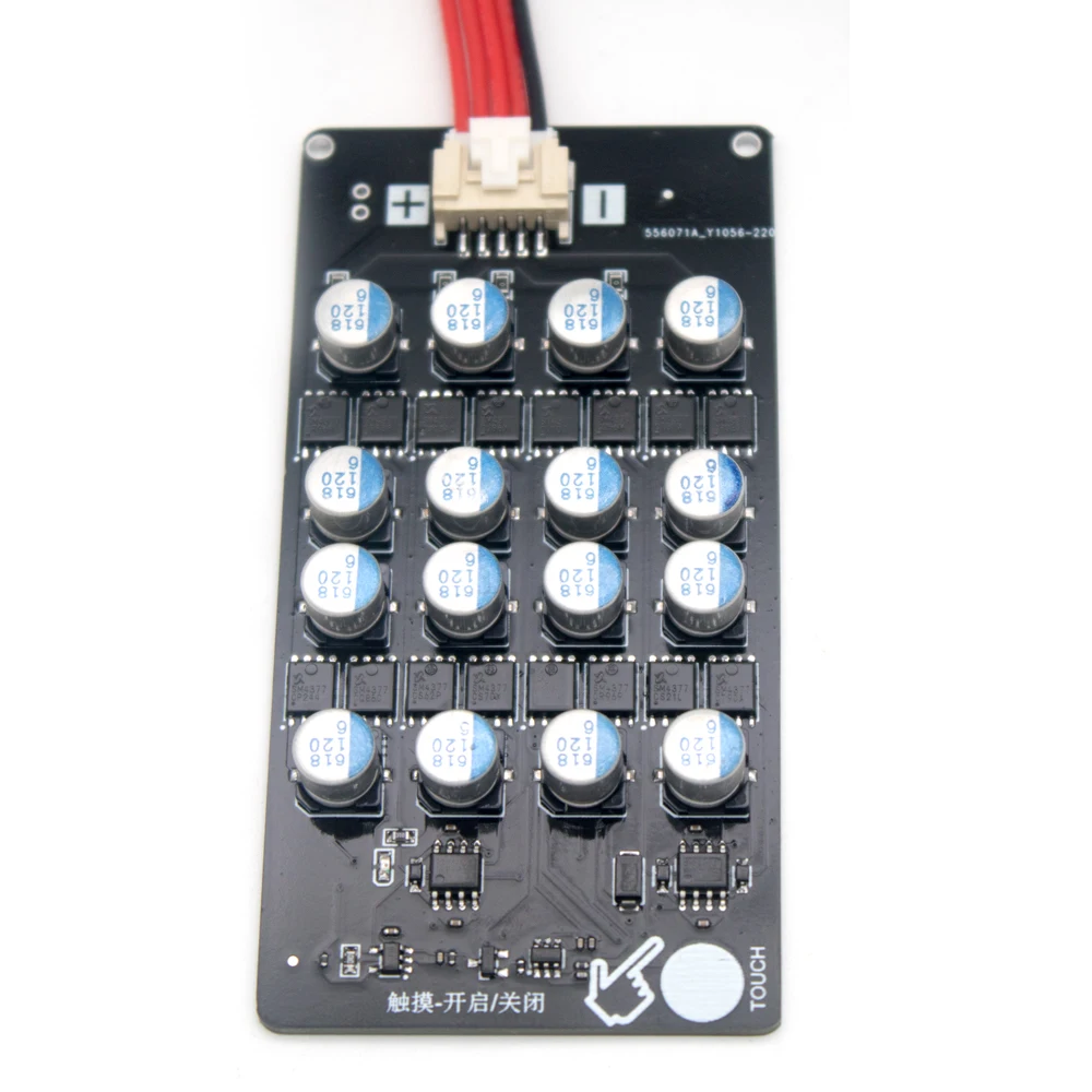 DYKB 4S 5A литиевая батарея активная балансировочная плата емкостные батареи