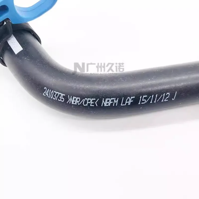 24101036 24103735 Подходит для Buick New GL8 новая выхлопная труба примушенной вентиляции