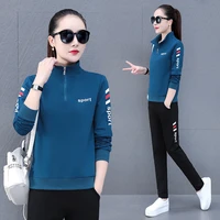 casual sports suit women spring autumn 2022 blue long sleeve jacket and trousers loose running clothes sweater two piece bs5632