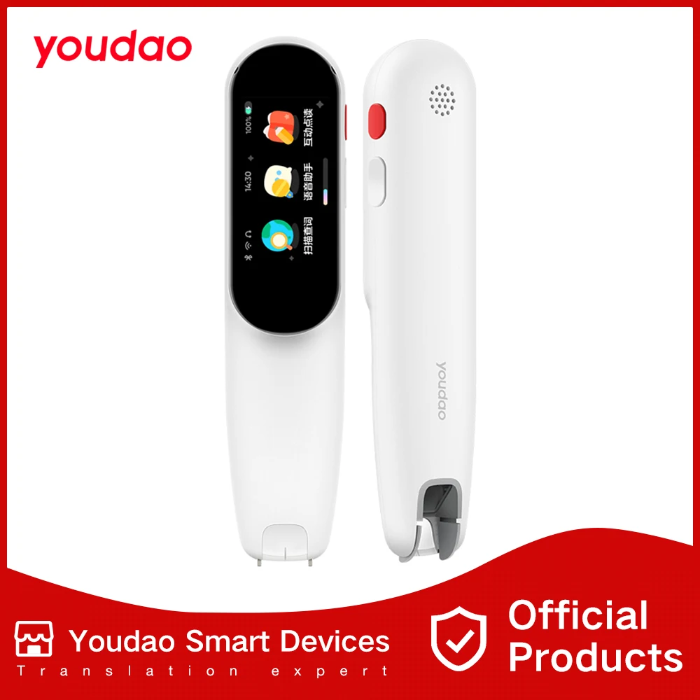 

Youdao Children's Dictionary Pen K3 Translation Student English Learning Electronic Vocabulary Scanning Machine Chinese Version