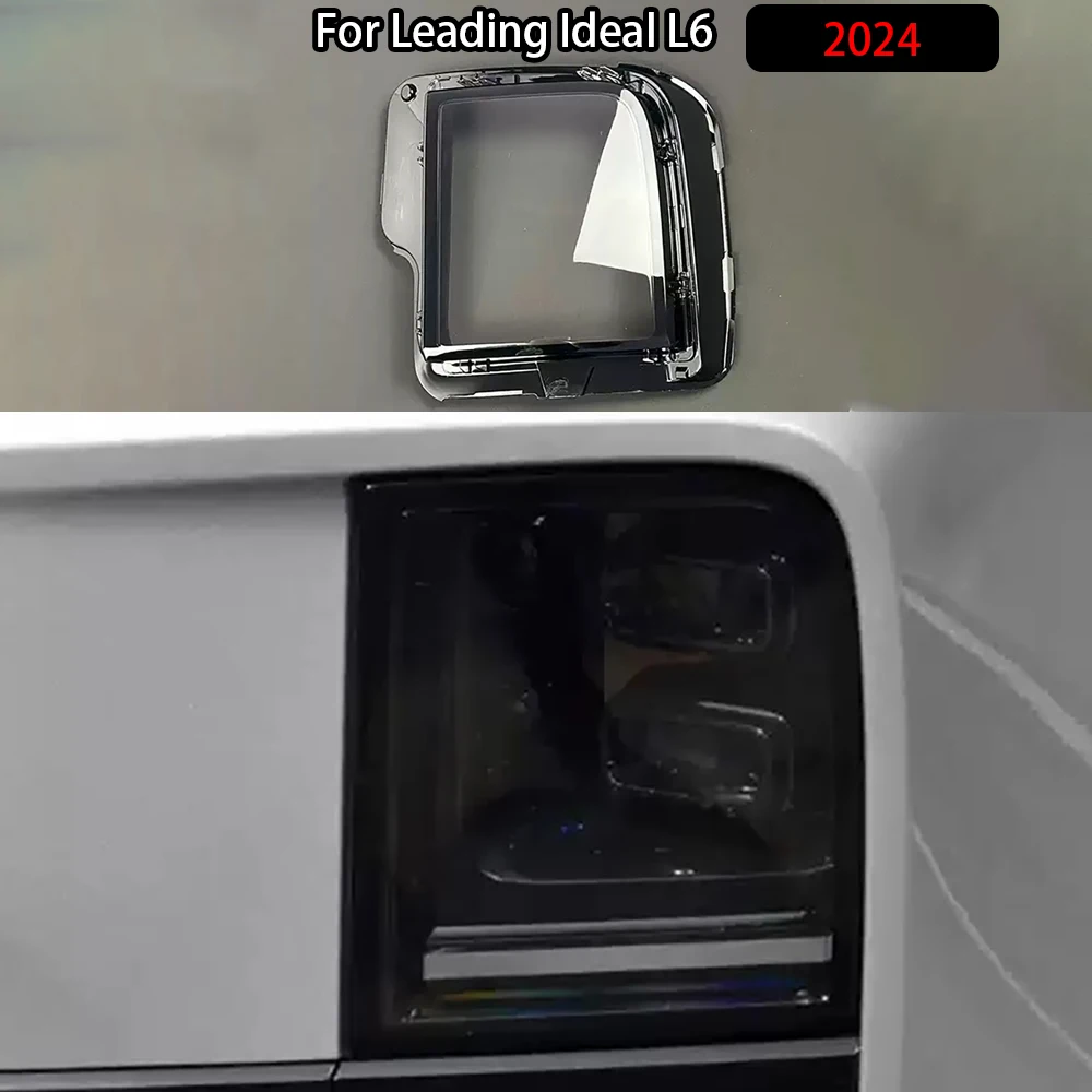 Для ведущего идеального L6 2024 налобный фонарь крышка абажур объектива оргстекло
