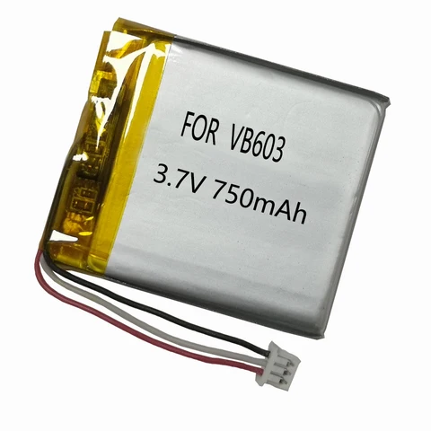 Батарея Easylander для видеоняни BM603 750 мАч