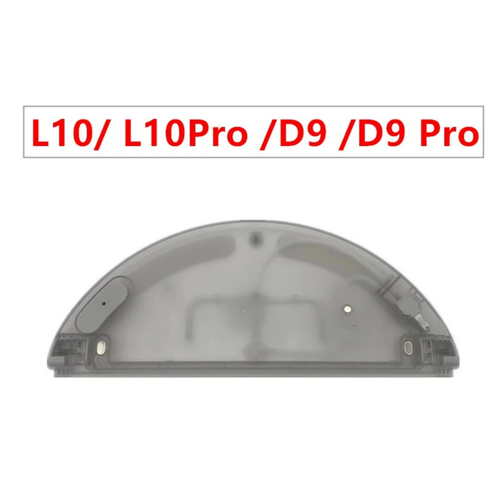 Запасные части аксессуары резервуар для воды Dreame L10 L10Pro D9 D9Pro запчасти