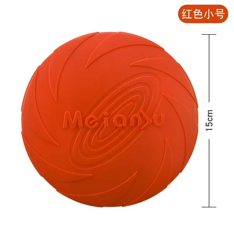 Colorful Funny Silicone Flying Saucer Discs Cat Toy Dog Game Flying Discs Resistant Chew Puppy Training Interactive Pet Supplies images - 6