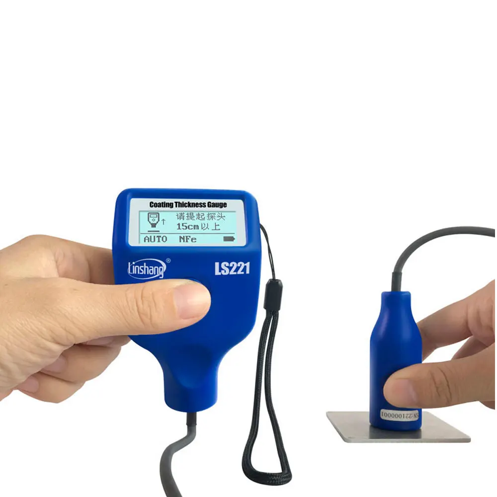 

LS221 Coating Thickness Gauge Metal Thickness Meter Measuring Range 0.0-2000um