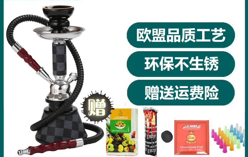 

Bar Hookah Windshield Washer Fluid Pipe KTV Water Pipe