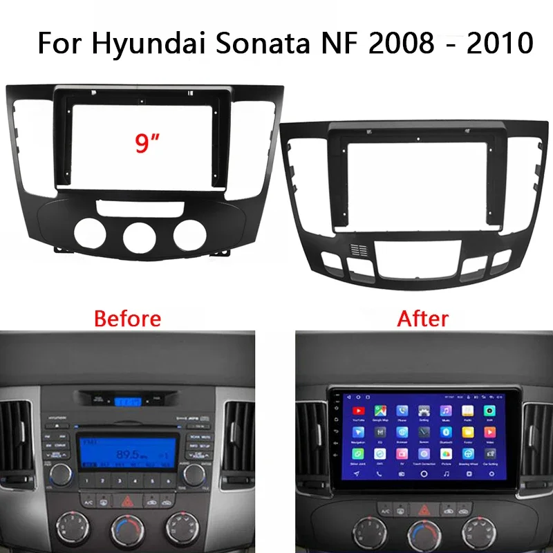 9-дюймовая рамка автомобильного радио для HYUNDAI SONATA NF 2008 2009 2010 автомобильная панель