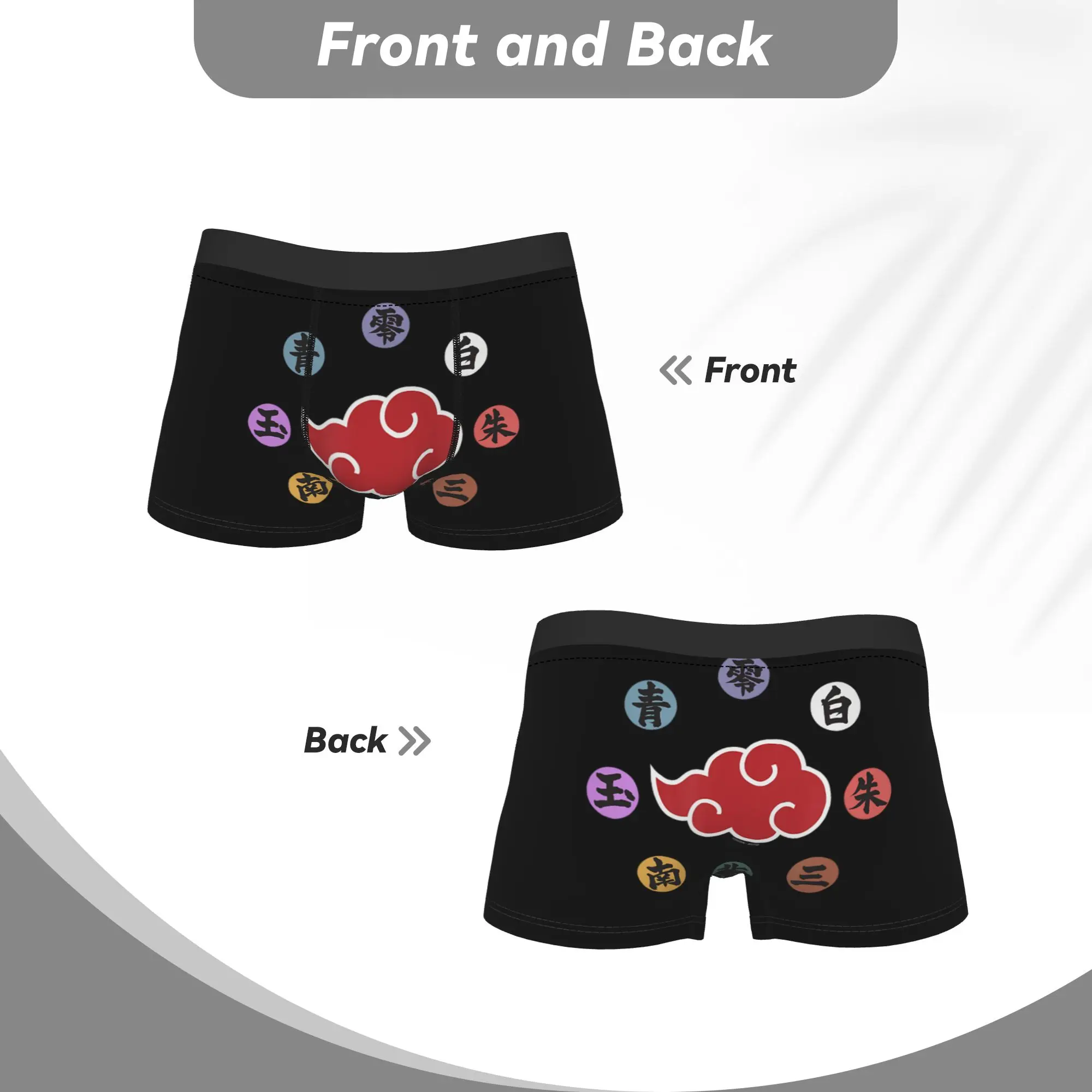 Боксеры Bandai Naruto Shippuden Akatsuki Rings, аниме-трусы, дышащие трусики, мужское нижнее белье, удобные шорты, трусы-боксеры (art.: 3920d9dfd1192) - 3920d9dfd1192