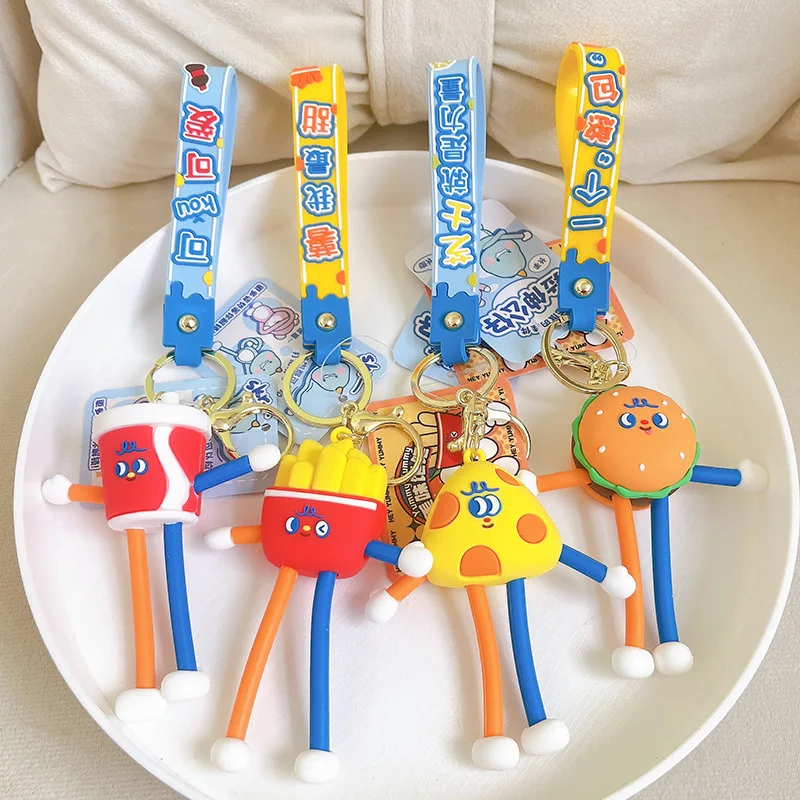 

Тянущийся брелок для ключей серии "вкусная удовлетворенность" для больших детей, маленький подарок, милый брелок для ключей для автомобиля, Маленькая подвеска