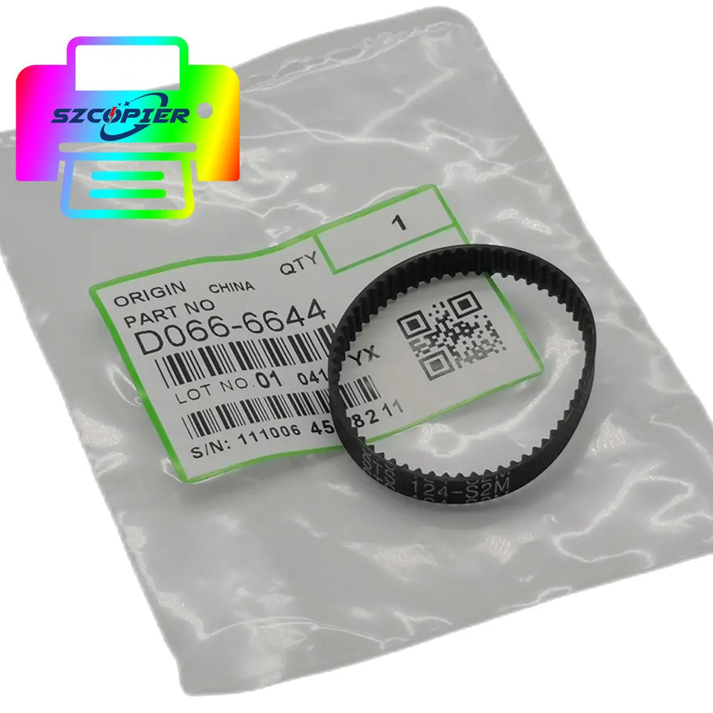 

1PC D066-6644 D0666644 Carton motor belt For Ricoh MP8001 MP9001 copier parts