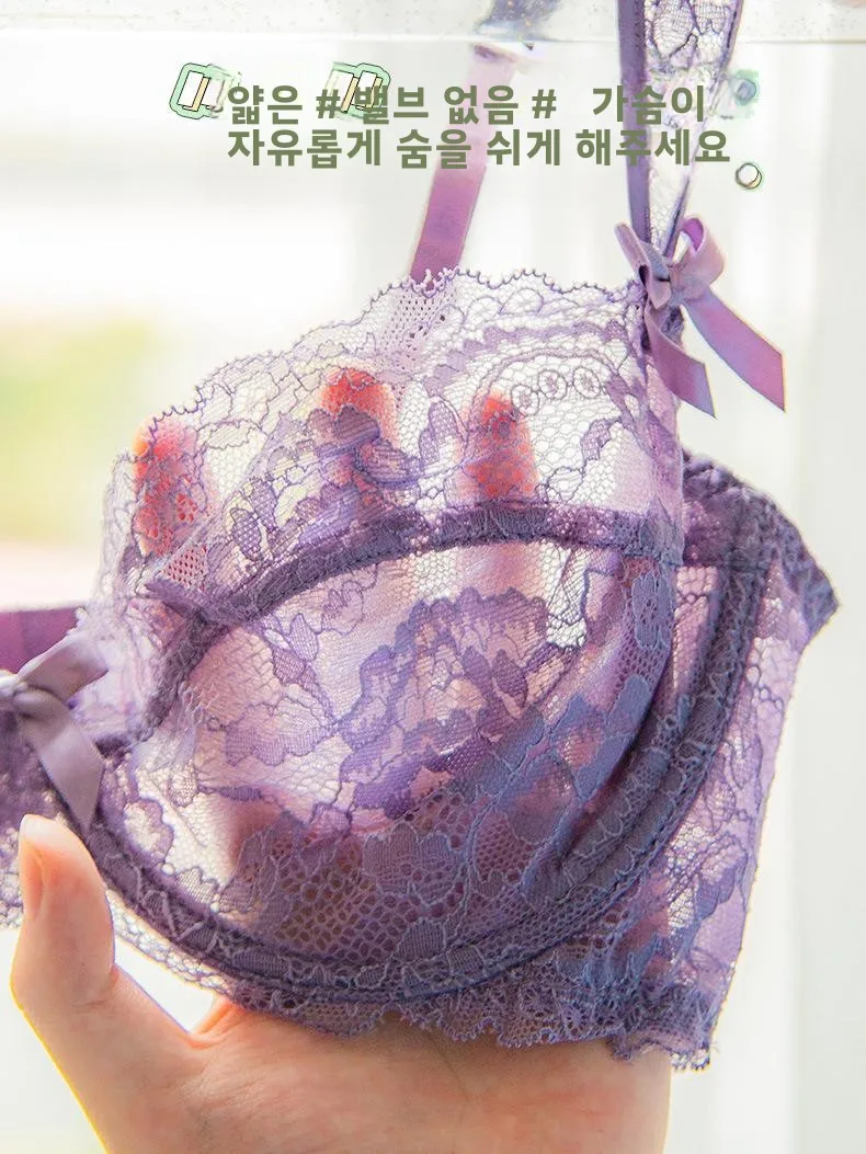 Виктории нижнее белье женское ультралегкое тонкое кружевное прозрачное с