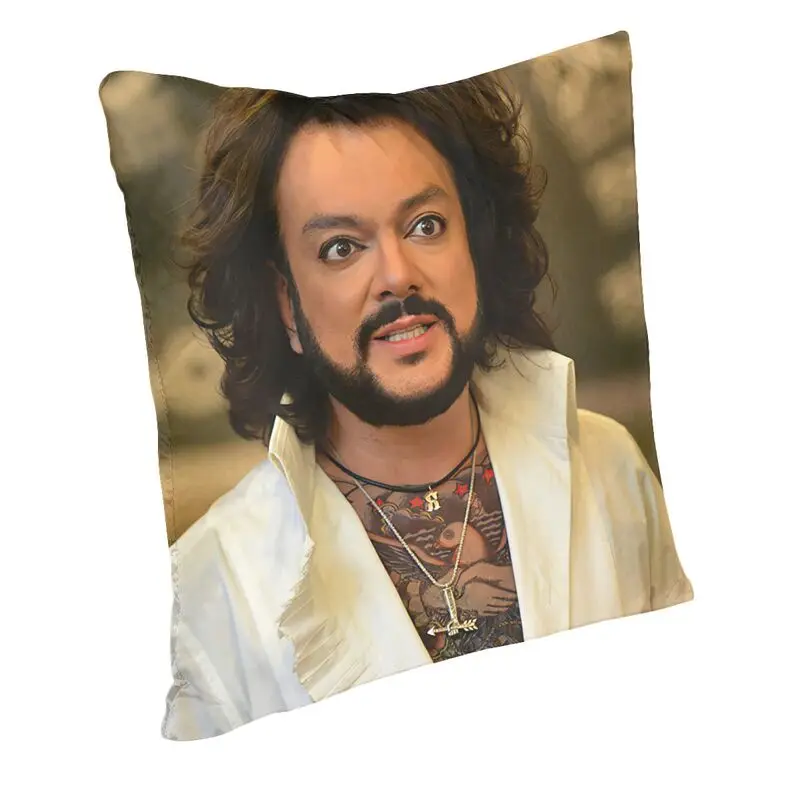 Наволочка Philipp Kirkorov 40x40 домашняя декоративная подушка для дивана с принтом