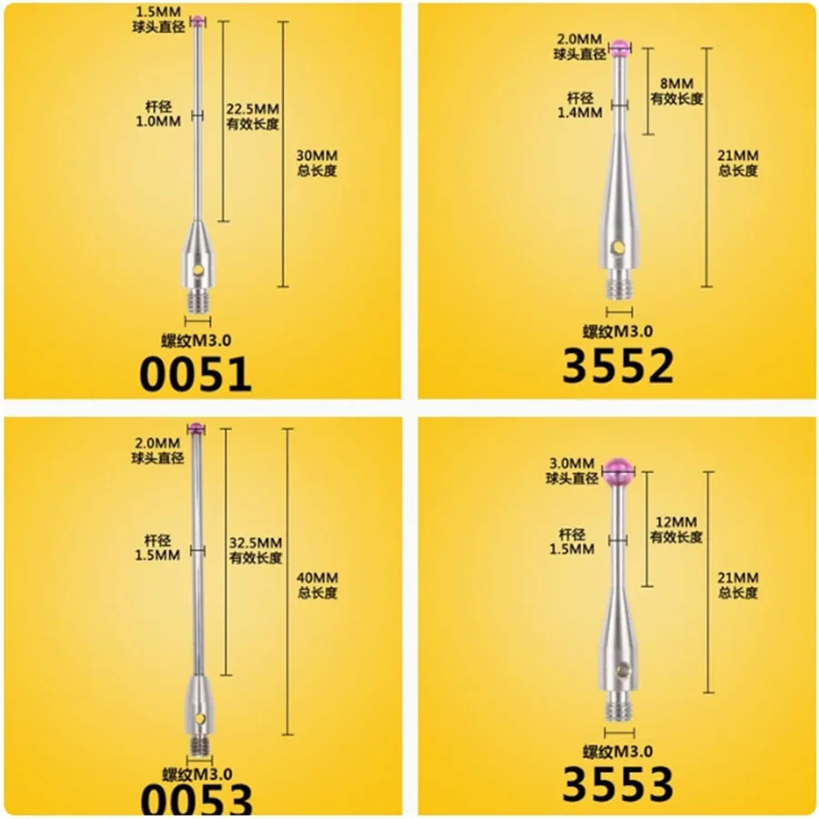 M2M3 Renishaw Coordinate измерительная игла Рубиновая 0 5/1 0/1 5/2 0/3 аксессуары для станков с