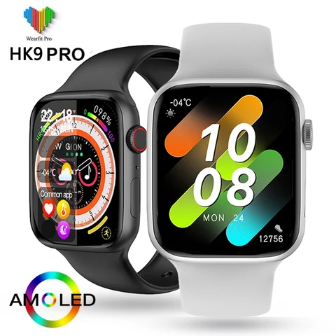 Смарт часы hk 9 pro. Hk9 Pro смарт часы. HK 9 Pro часы. Смарт-часы hk9 Pro+ Amoled 45 мм 2гб два ремешка. Hk9 Ultra 2 SMARTWATCH.