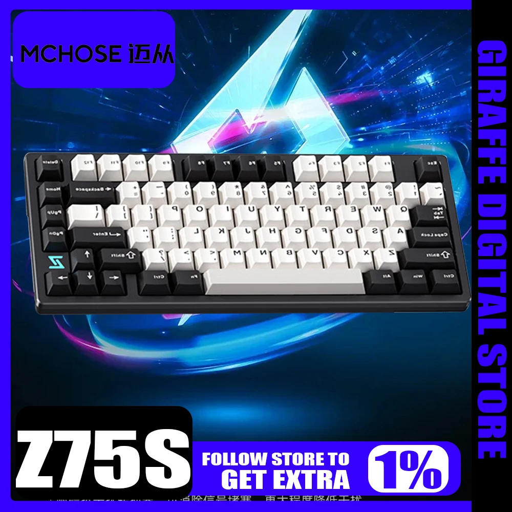 Механическая клавиатура Mchose Z75s RGB из алюминиевого сплава трехрежимная