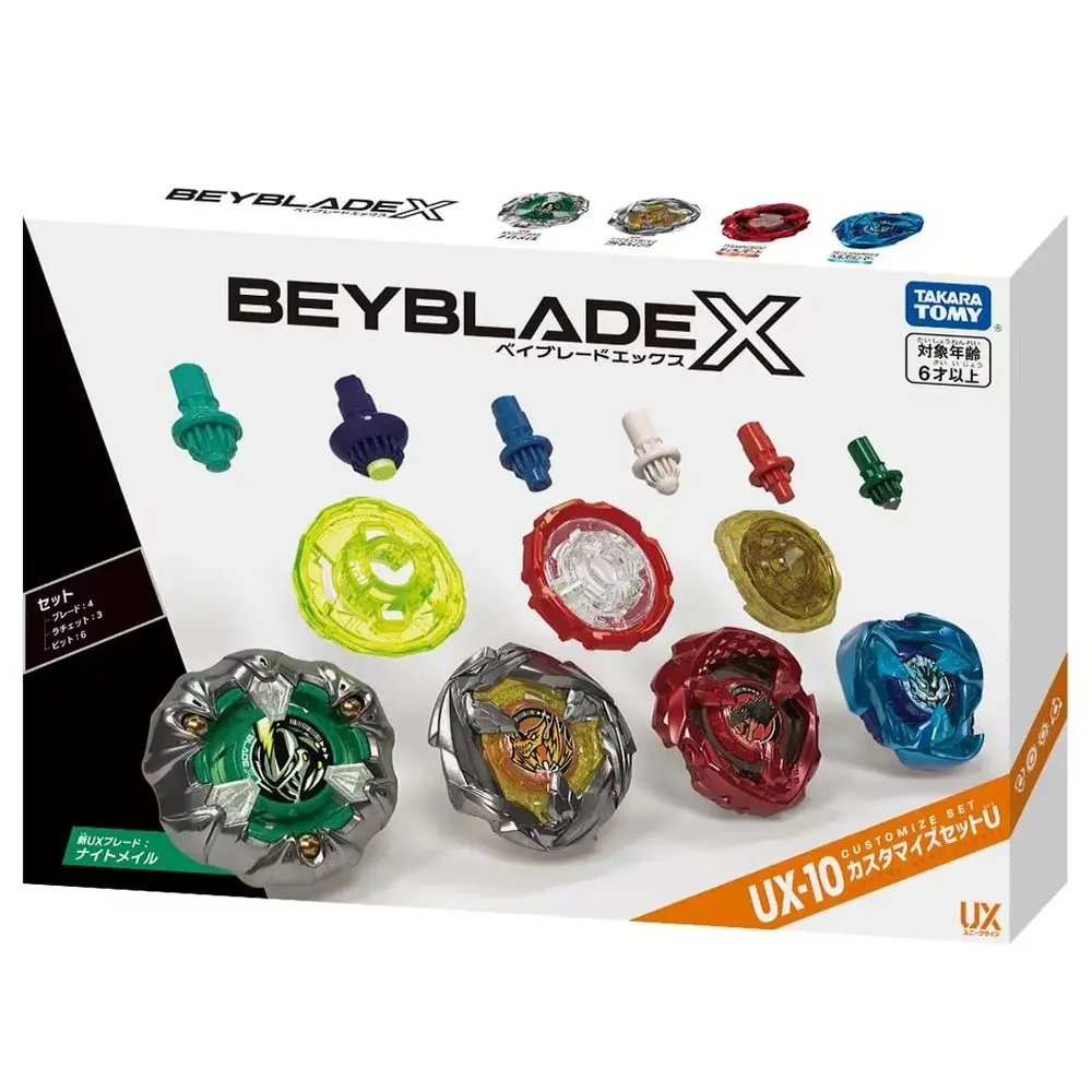 Фото TAKARA TOMY UX-10 X Customized Set U в оригинальной коробке №1