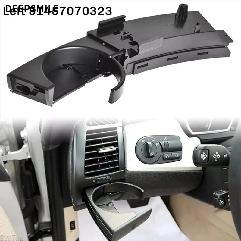 Фото Для BMW Z4 E85 E86 2002-2008: Накладка на переднюю панель приборов, решетка воздуховода кондиционера и держатель для стакана №5
