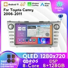 MEKEDE 1280x720 8G + 128G Android 11 4G LTE DSP автомобильное радио, мультимедийная навигация GPS для Toyota Camry 2006 2007 2008 2009 2010 2011