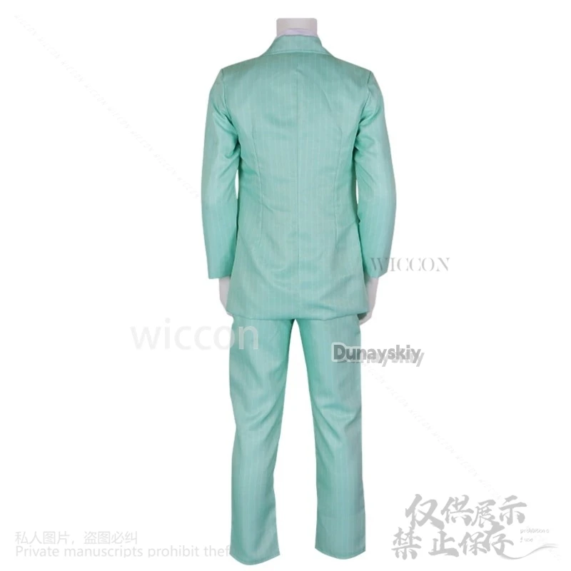 Аниме Токио Косплей Местьер Риндо Хайтани Костюм Зеленая Униформа Пальто Брюки