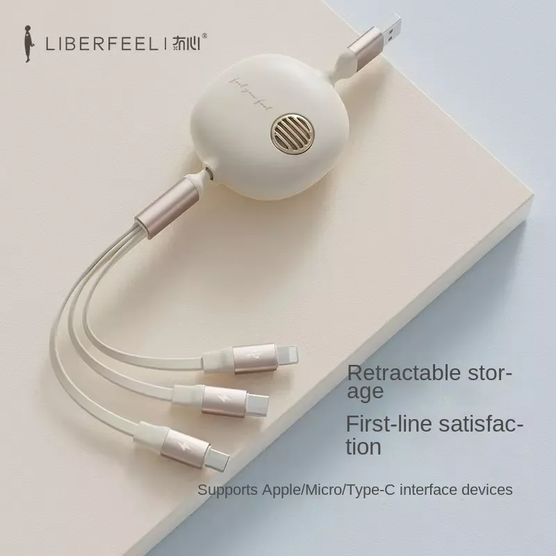 

NEW heart mobile phone three-in-one data cable telescopic charging cable one-to-three mobile phone fast charging cable