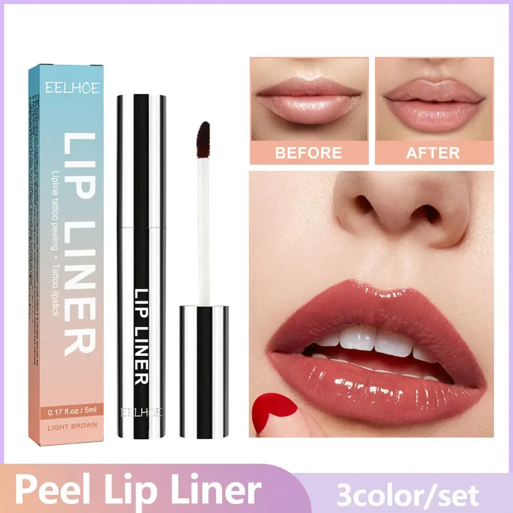 3 цвета/набор пилинг-карандаш для губ контурная форма матовый цвет не
