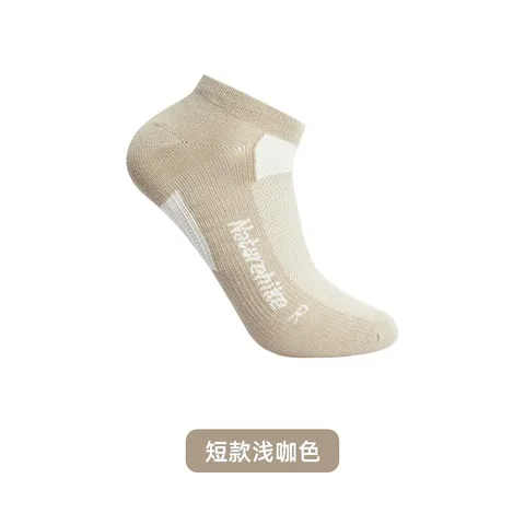 Быстросохнущие прямоугольные носки Naturehike - изображение