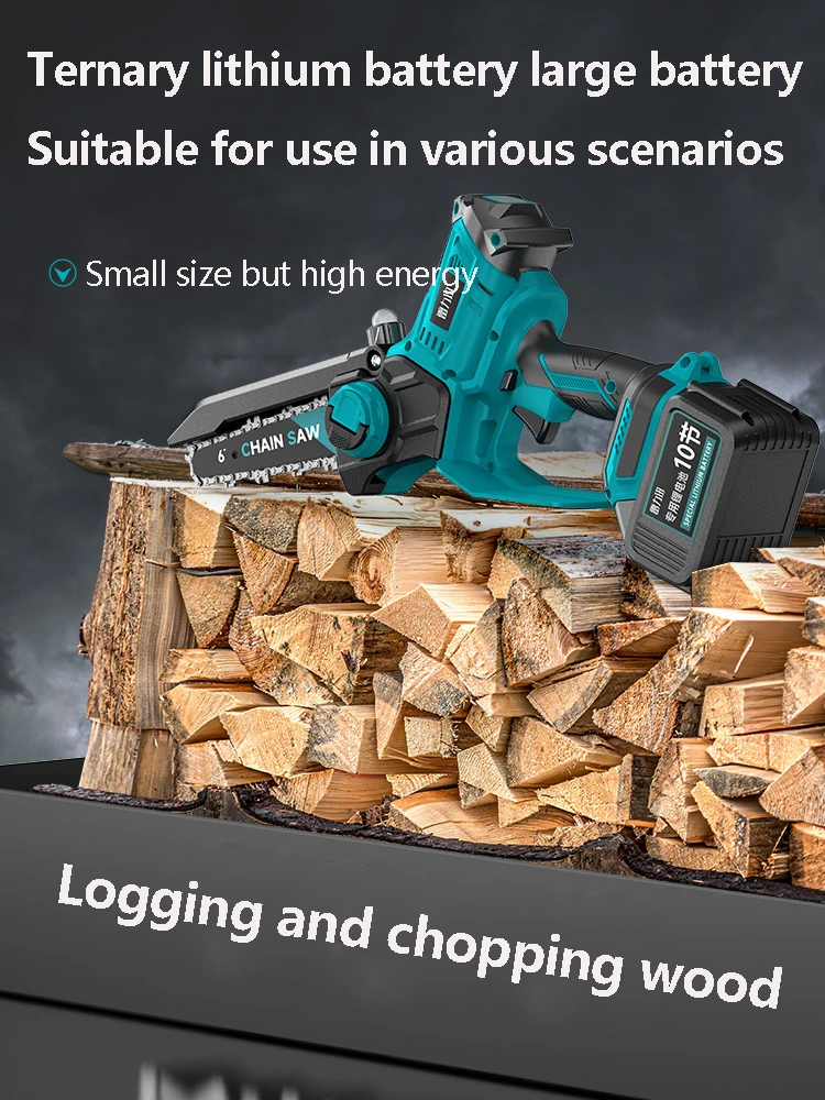 Бесщеточная Беспроводная бензопила 8 дюймов 1980 Вт ручная садовая электропила