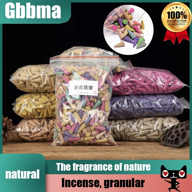 Натуральные Ароматические зерна GBBNA из сандалового дерева благовония для дома и