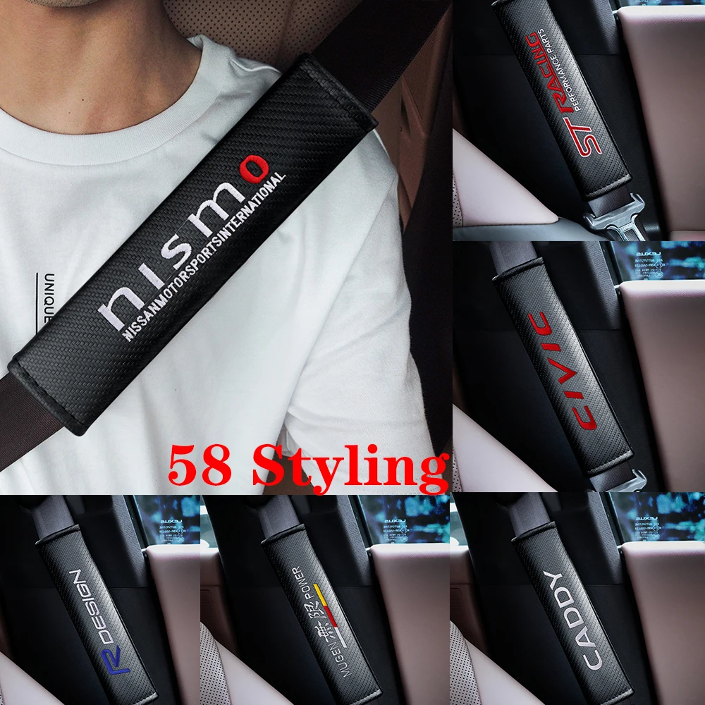 Накладка для ремня безопасности автомобиля плечевая Защитная Подушка