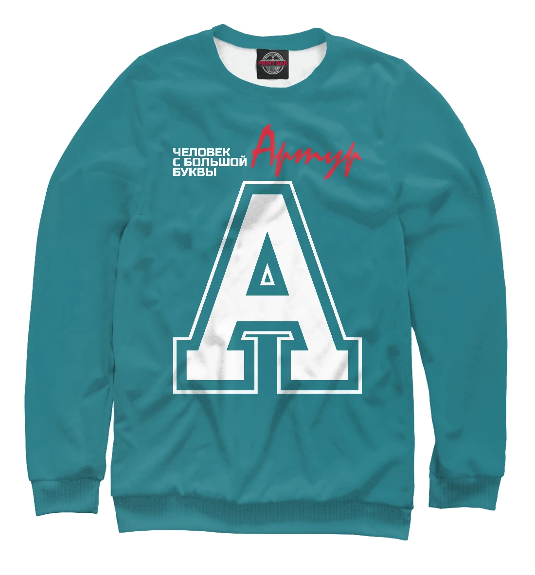 Свадебные аксессуары оптом и в розницу