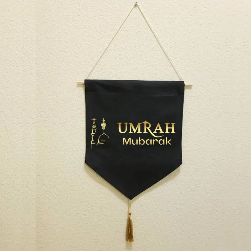 

Баннер "Umrah Hajj Mubarak" для Ид аль-Фитр