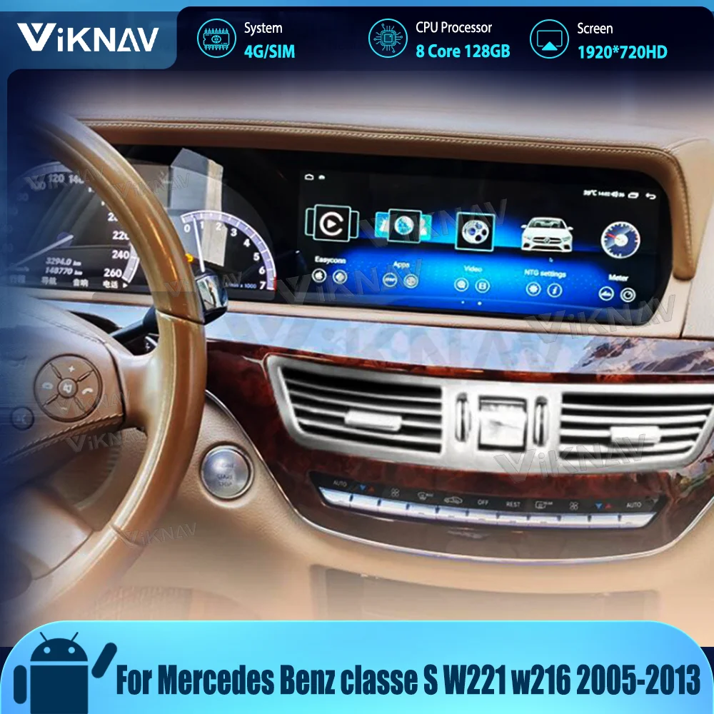 

8-ядерный 12,3 дюймовый Android 11 для Mercedes Benz S Class W221 W216 2005-2013, головное устройство Carplay, мультимедийный плеер, Автомобильная GPS-навигация