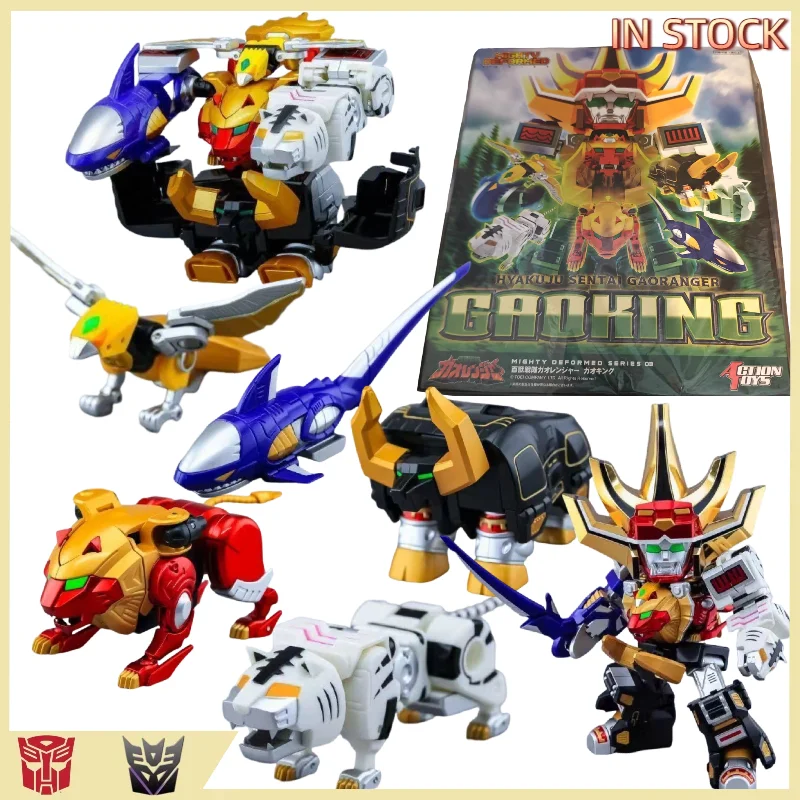 Фото В НАЛИЧИИ: Оригинальные трансформируемые игрушки ACTION TOYS ES Alloy Hyakujuu Sentai Gaoranger GaoKing 5-в-1 №1