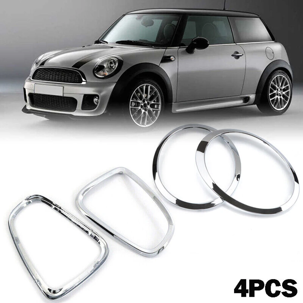 

4 шт., отделка для автомобильных фар, R56, R57, R58, R59