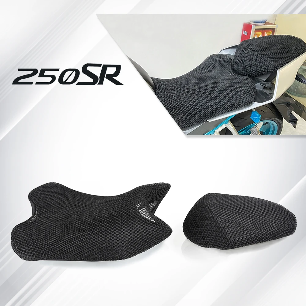 Чехол на подушку заднего сиденья мотоцикла сетчатый 3D защитный изоляционный