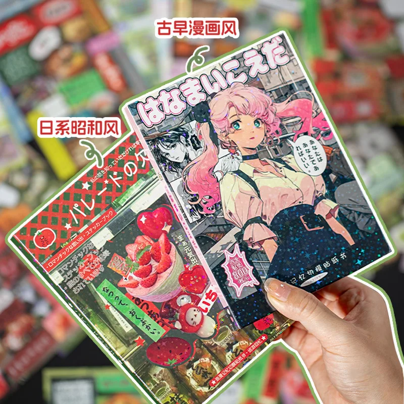 Ретро наклейки для ноутбука FUANG