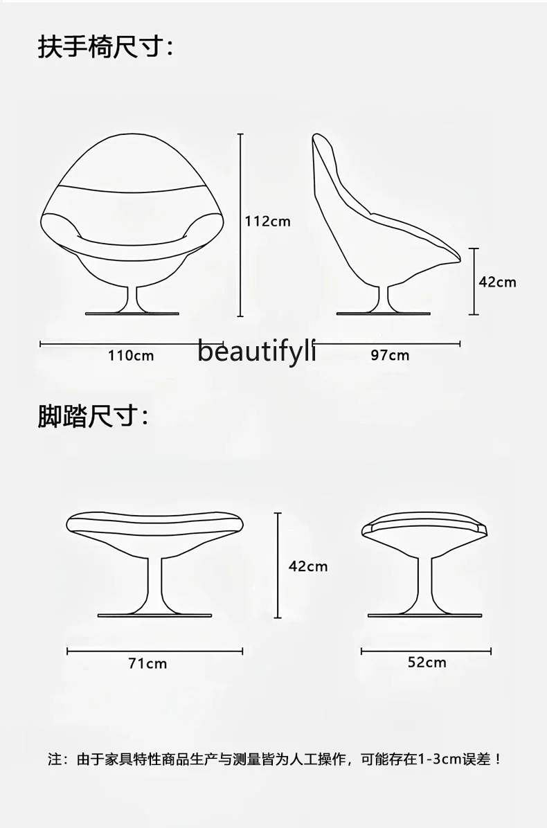 Итальянский минималистичный односпальный диван современная гостиная ленивый