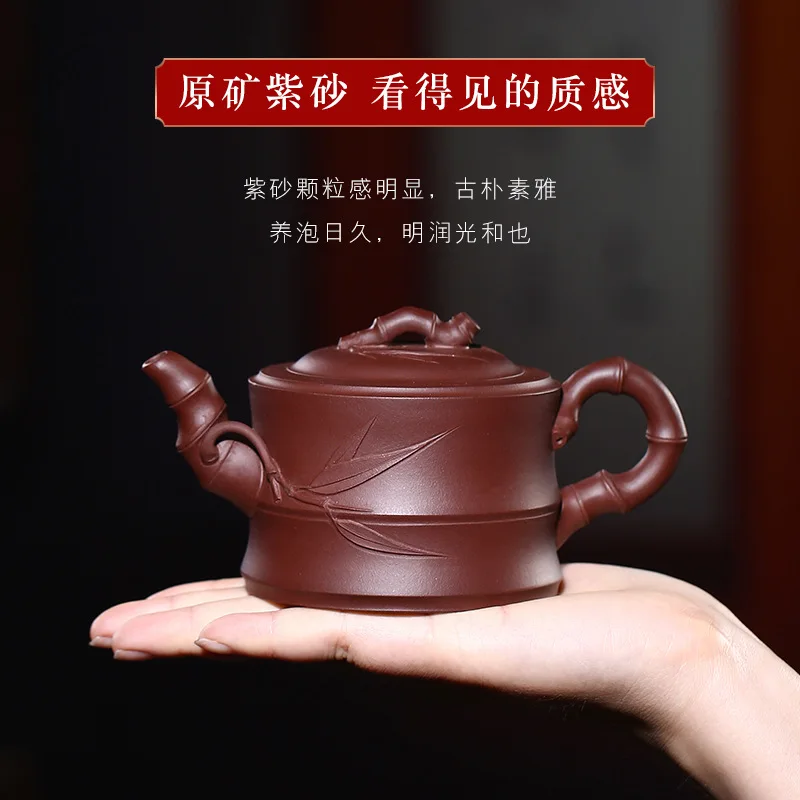 Пурпурная глина бамбуковый горшок чистый ручной работы Переводные картинки