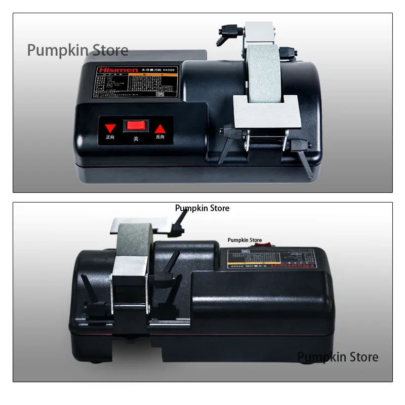 Точилка для ножей Бытовая 5-дюймовая точилка H4500 низкоскоростная ножницы с