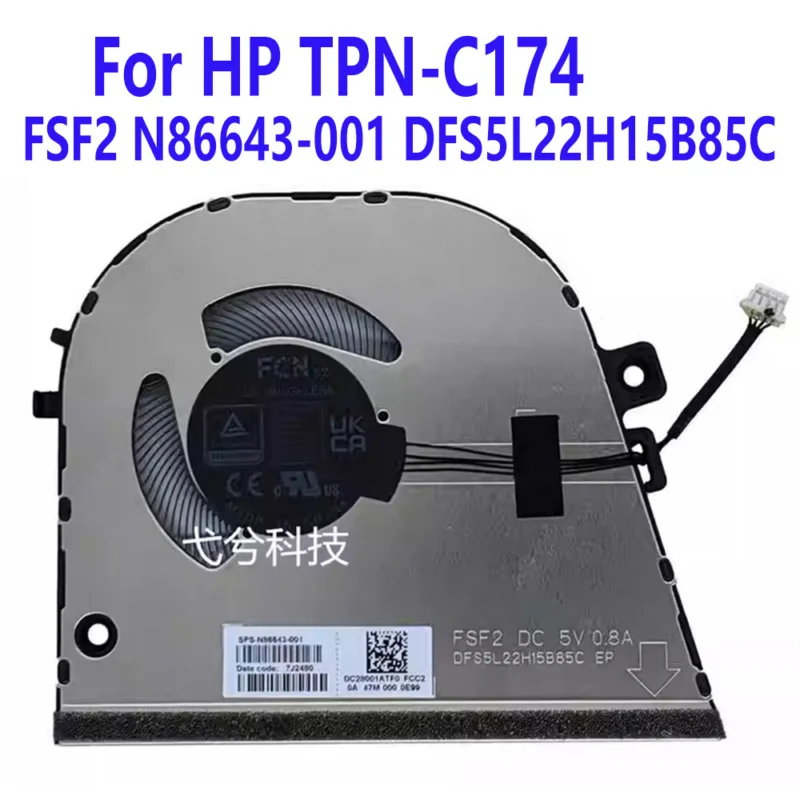 Для HP TPN-C174 охлаждающий вентилятор для ноутбука fsf2 dfs5l22h15b85c DC 5v N86643-001